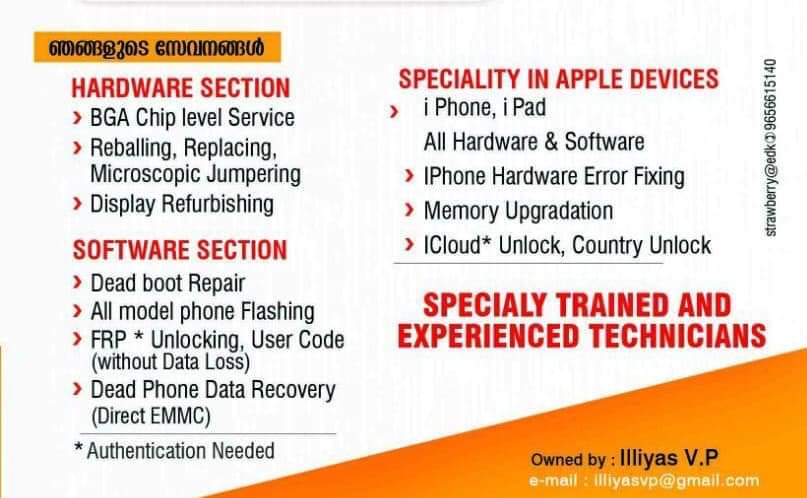 PHONE XPERTS EDAKKARA